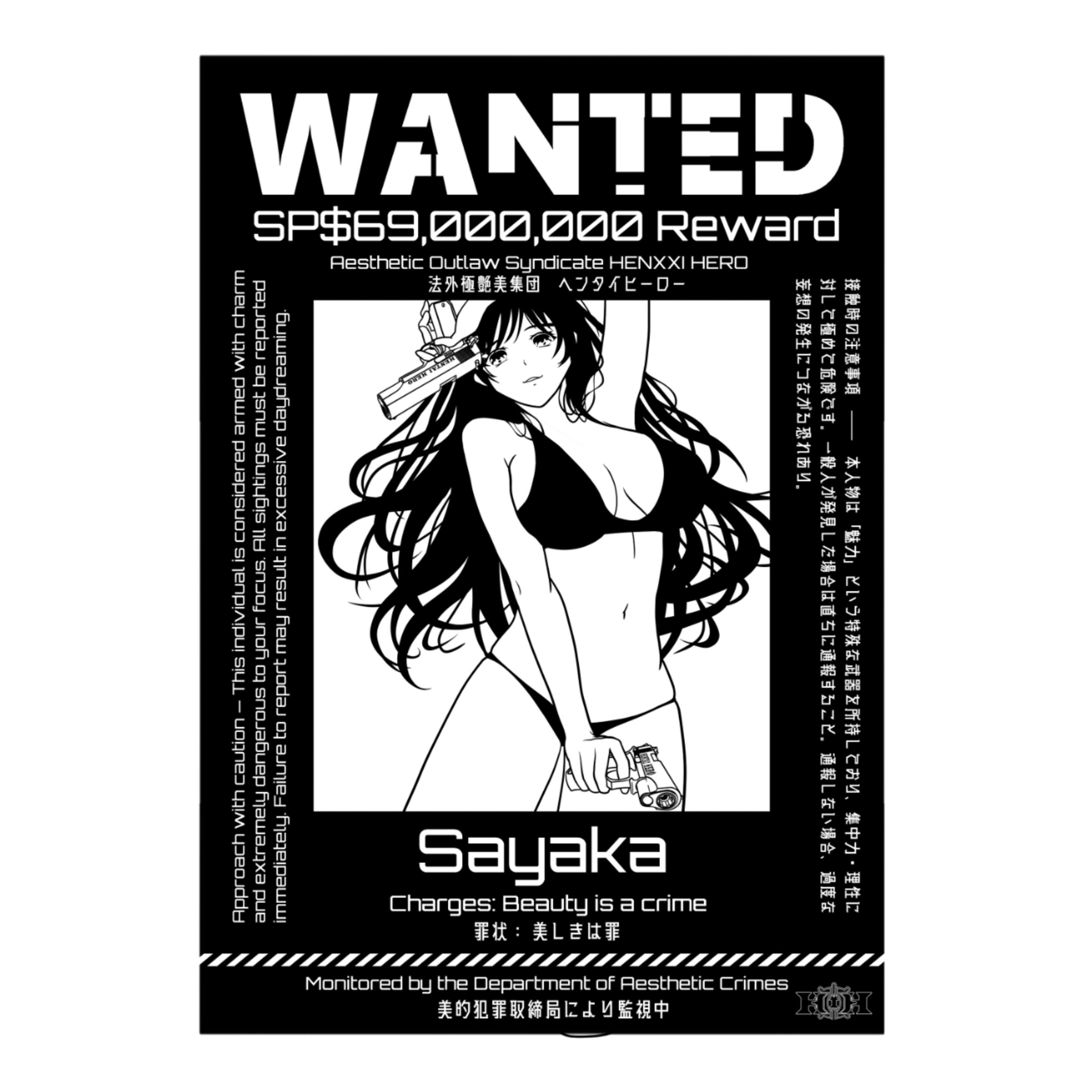 WANTED Sayaka Sticker