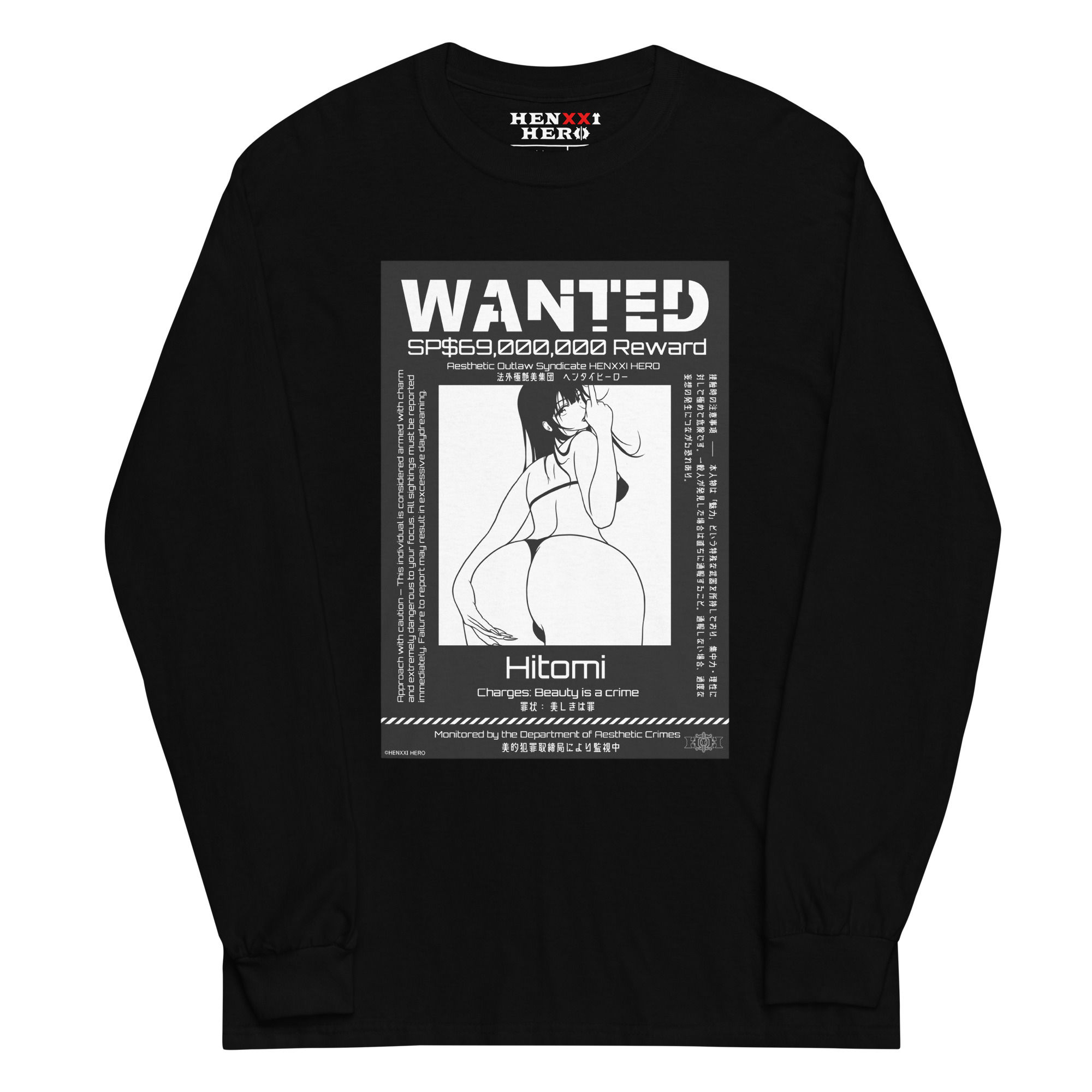 WANTED Hitomi Long sleeve