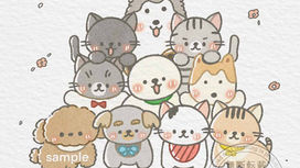 動物イラスト