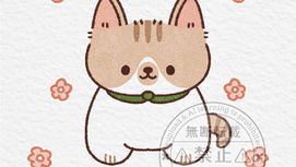 動物イラスト