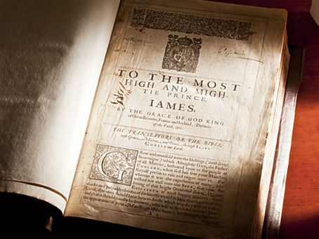 ¿Dónde se encontraba el texto puro antes de 1611?