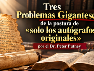 Tres problemas gigantescos de la postura de «solo los autógrafos originales»