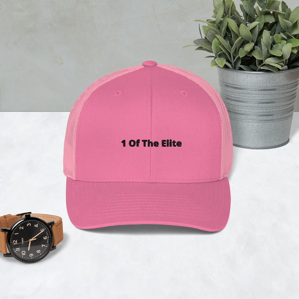 Thumbnail: Trucker Cap