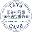 実行委員会マルロゴ-地白.png