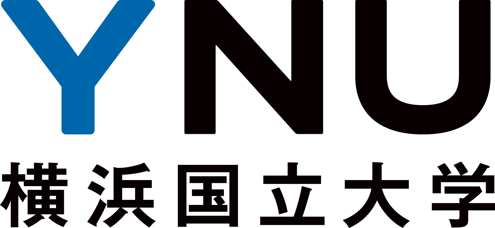 横浜国立大学