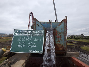 7.揚水試験.JPG