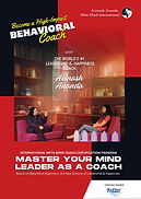 THUMBNAIL LEADER AS A COACH JULY24.jpg