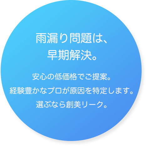 キャッチコピー.png