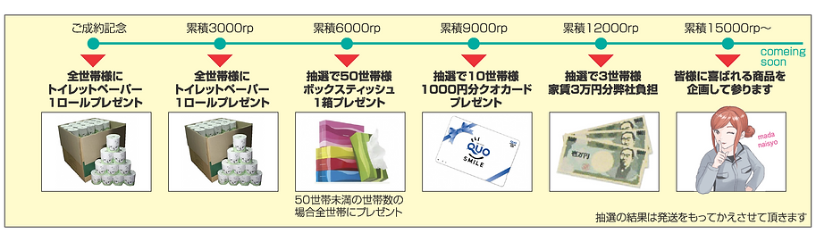 IMG_02 (1).png