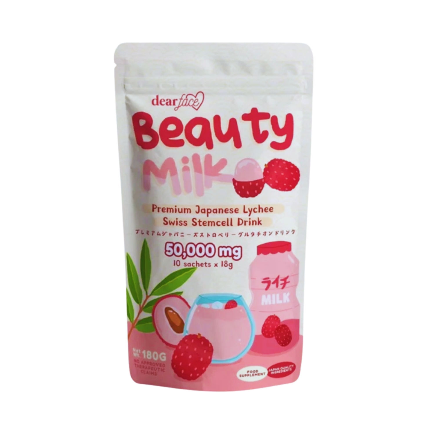 Dear Face Beauty Milk Lychee Swiss Stemcell Collagen Drink (10 x18g)
