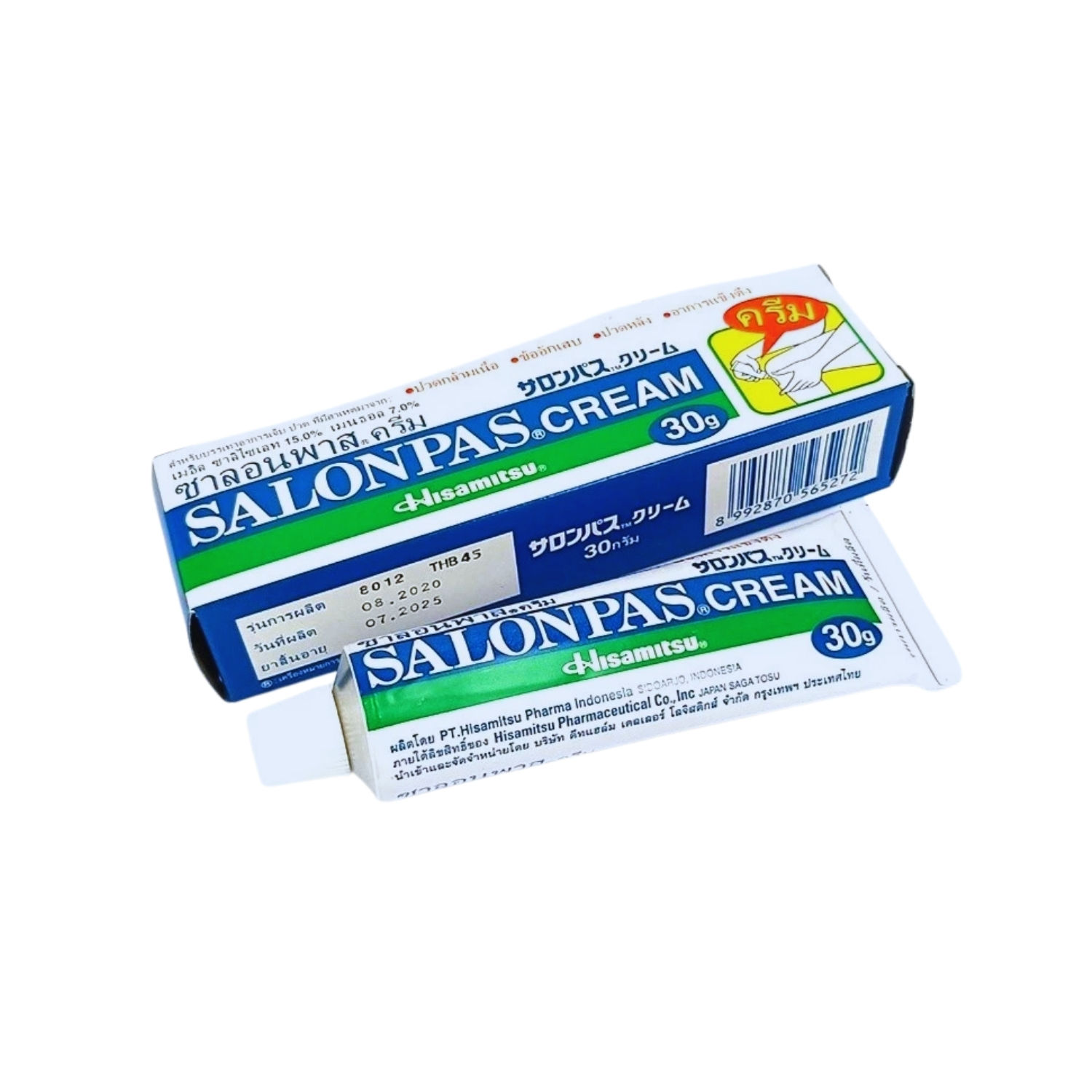 Salonpas Cream Pain Relief Cream (30g)