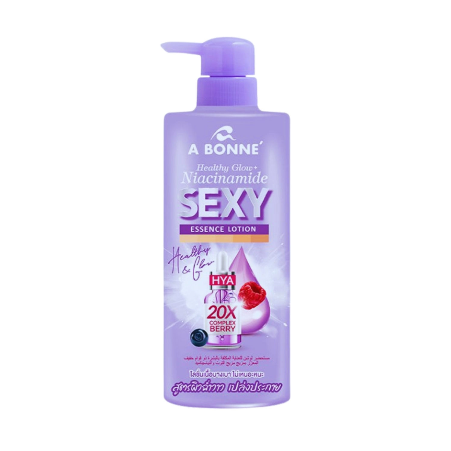 Abonne Sexy Essence Lotion Healthy Glow Niacinamide (500ml)