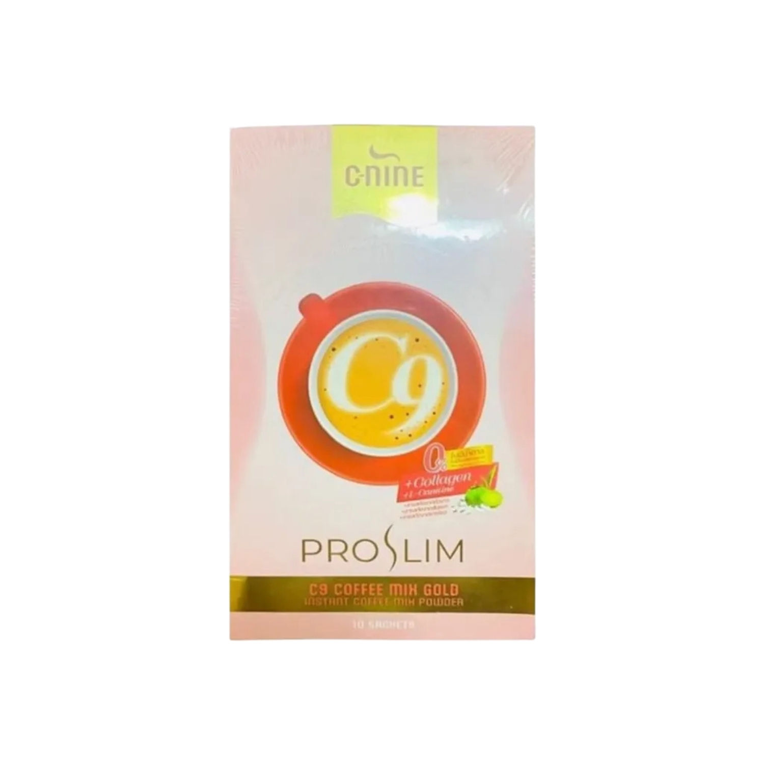 C-NINE (C9) Coffee Pro Collagen Coffee for Appetite Control & Skin Glow 10