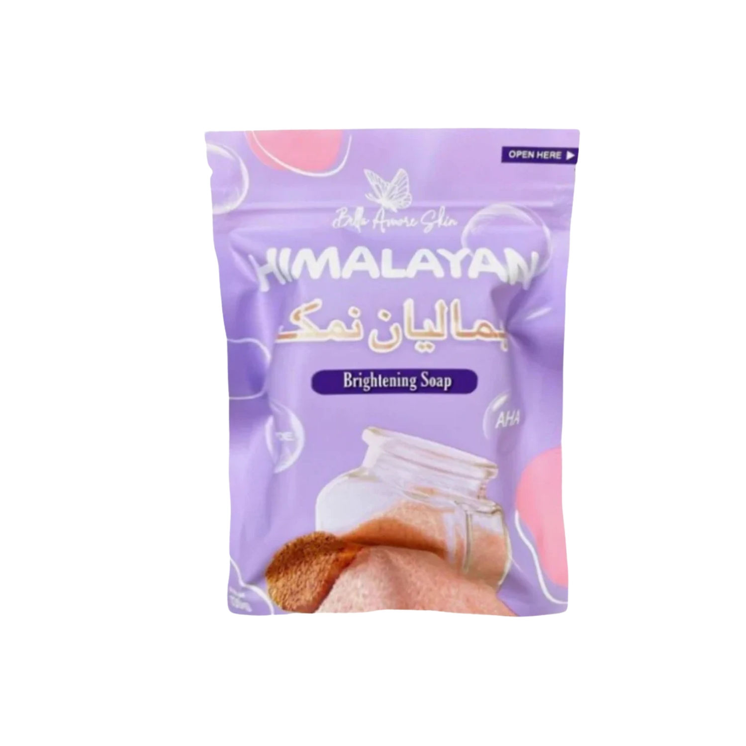 Bella Amore Skin Himalayan Brightening Soap (130g)