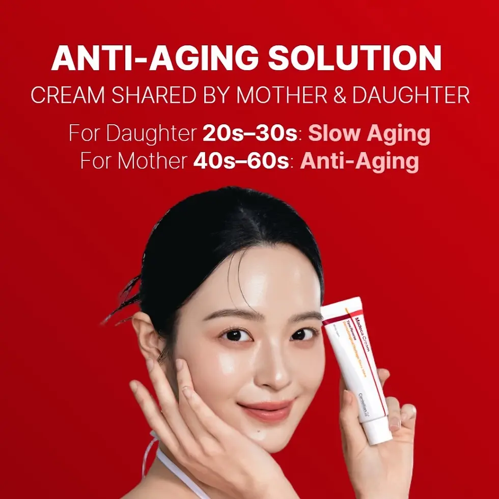 Thumbnail: Centellian24 Madeca Cream Time Reverse 50ml