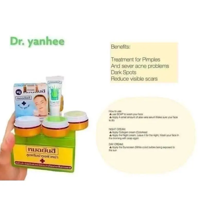 Thumbnail: Dr. Yanhee Facial Set - Acne set  (Green Set)
