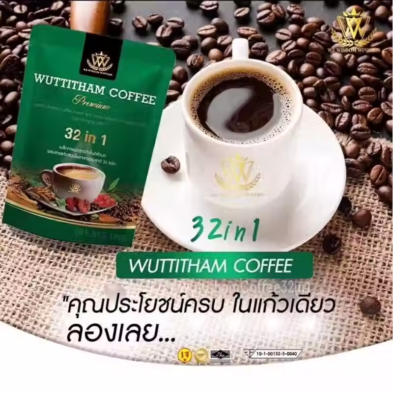 Thumbnail: Wuttitham Coffee - 32 in 1 Premium Arabica Coffee Blend 15 sachets( 300g)