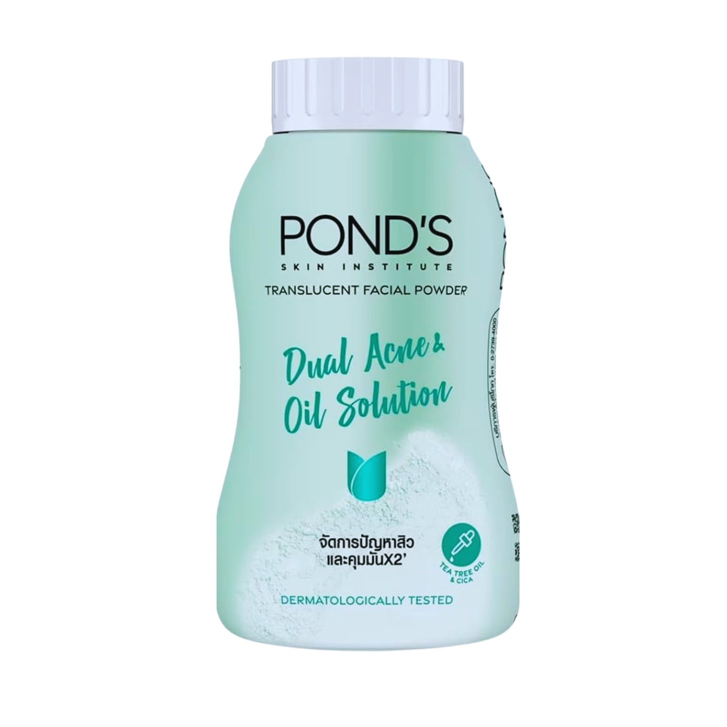 POND’S Dual Acne & Oil Solution Translucent Face Powder (40g)
