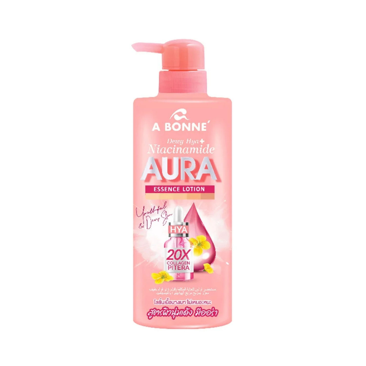 Abonne Dewy Hya Niacinamide Aura Essence Lotion (500ml)