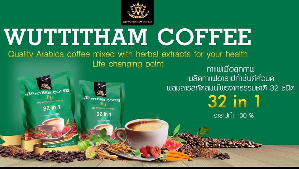 Thumbnail: Wuttitham Coffee - 32 in 1 Premium Arabica Coffee Blend 15 sachets( 300g)