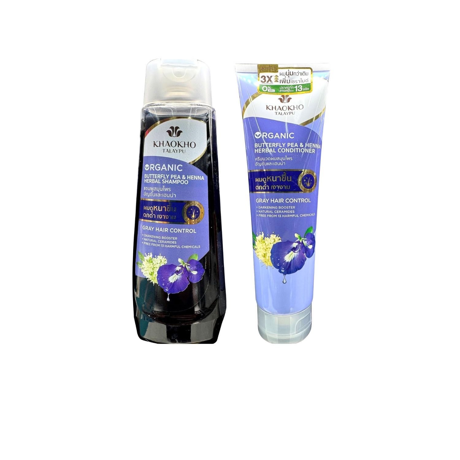 Khaokho Talaypu Butterfly Pea & Henna Hair shampoo & Conditioner (450 ml)