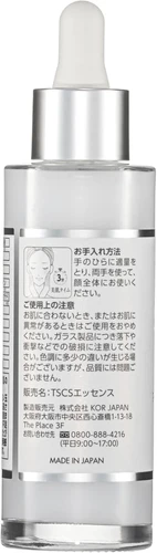 stem cell glutathione High and Glutathione Peroxidase-2 Levels Mediate Cell-Type-Specific DNA Damage Protection in Human Induced Pluripotent Cells THE STEM CELL PDRN &