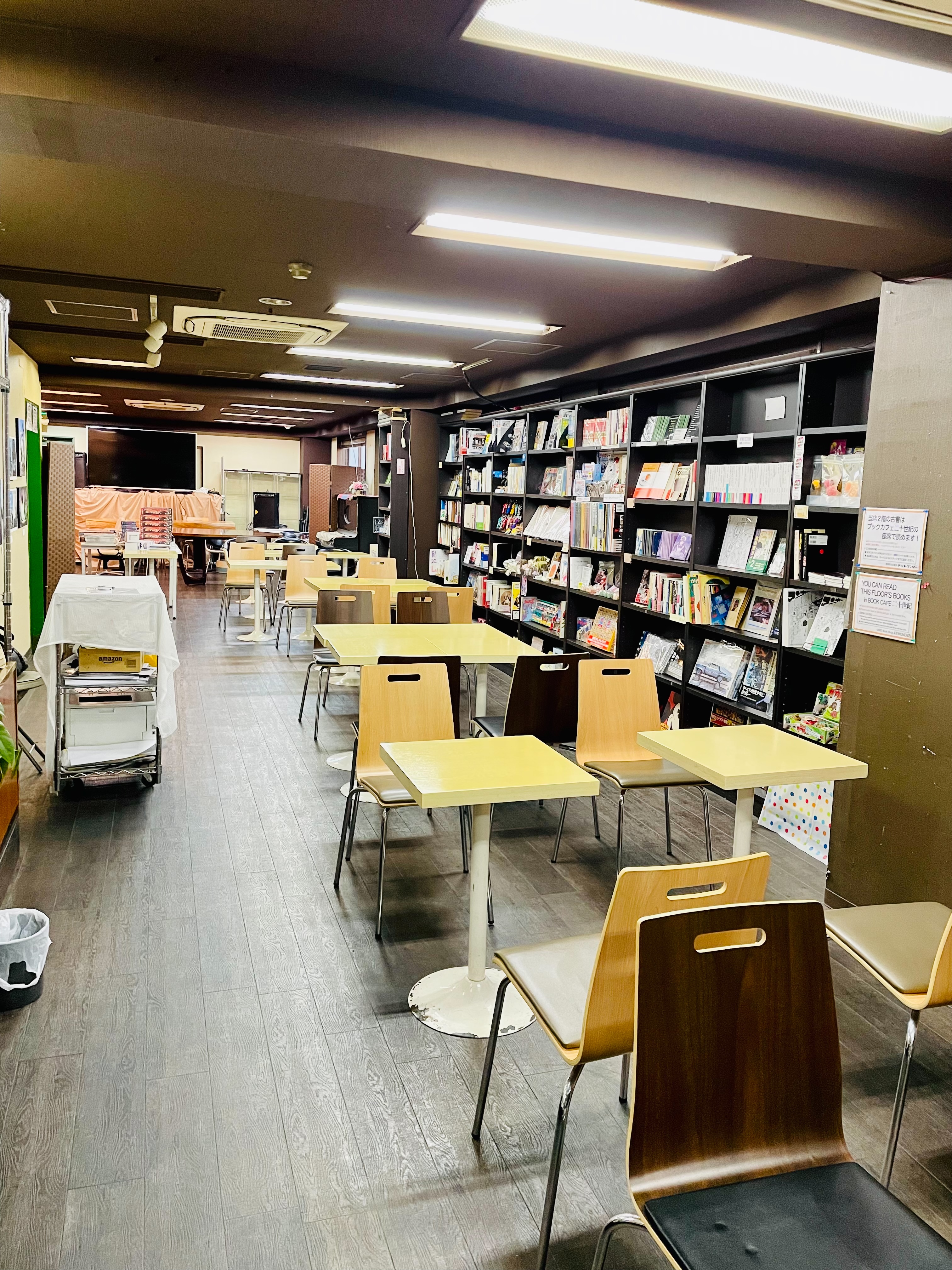 客席の様子