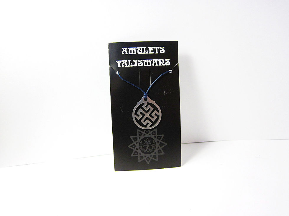 Амулет. Славянский БОГОВНИК / РОДОВИК мед сталь