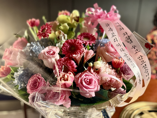 뉴욕 코리아타운 협회, 이영희 협회장에 공로패 전달