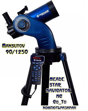 Pic-Moon.jpg