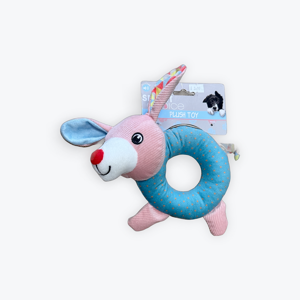 Thumbnail: Smart Choice Puppy Plush Toy