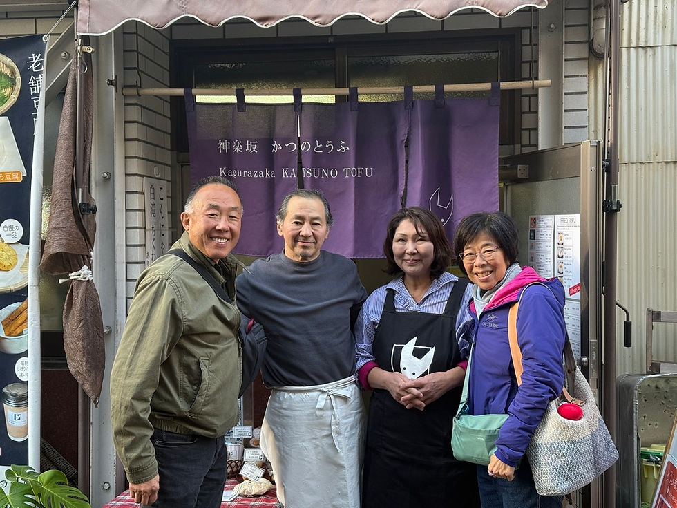 How to Make Tofu at Home: A Recipe by a Tofu Meister in Tokyo