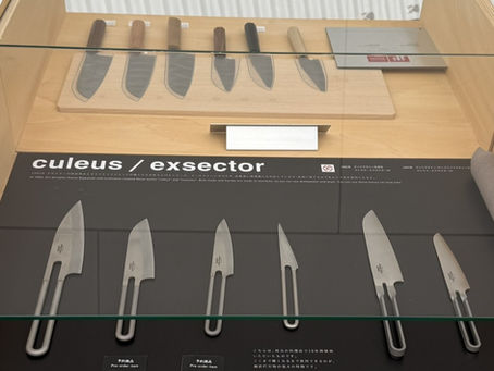 Shaping the Future of Cultural Preservation: The Story of the Echizen Knife