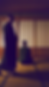Thumbnail: Zen Meditation