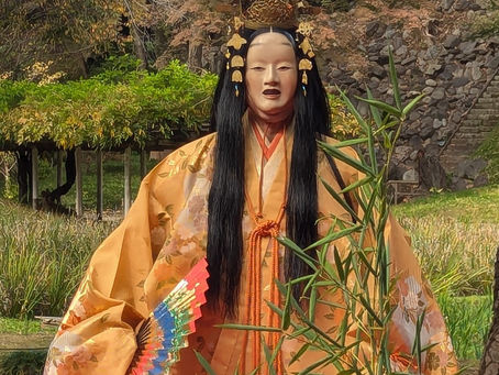 Noh Performance as Autumn Leaves Begin to Turn at the Japanese Garden in Tokyo