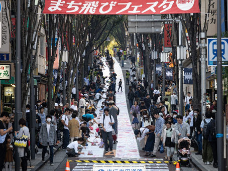 Anticipation for "2024 Kagurazaka Machitobi Festa (Festival)" in Tokyo