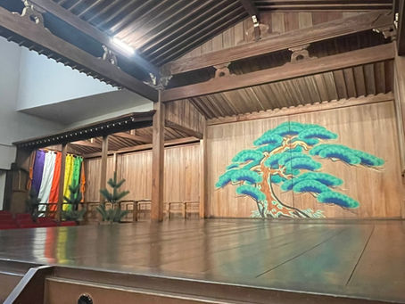 An Introduction to Japanese Performing Arts: What is the Difference Between Noh and Kabuki?