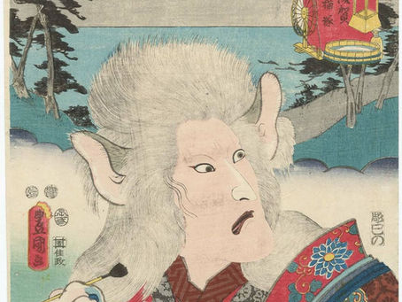 Major Misconceptions Among Foreign Tourists: Understanding and Preserving Japanese Traditional Crafts