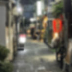 An Insider's Guide to Izakaya in Japan[2025 Edition]: A Local Expert's Secrets