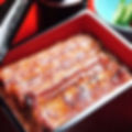 Thumbnail: Geisha at Eel Restaurant