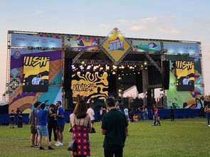 Mineiro Beat 2025: crônica de um fim de semana em que Uberlândia respirou música