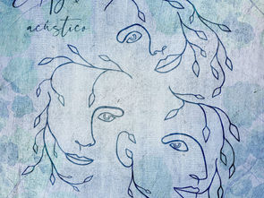 PSEUDO BANDA: "POR QUE ESPERAR? A MUDANÇA É AGORA!"