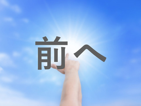 行き先を示すのが、真のリーダーの仕事