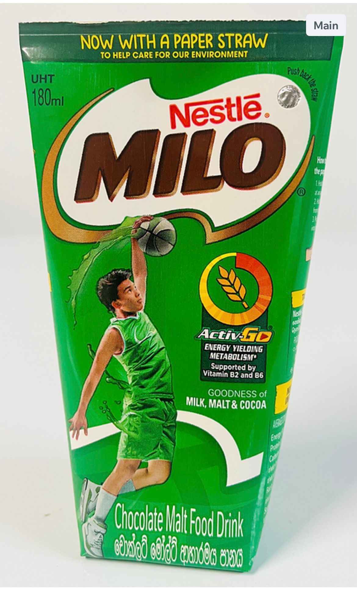 Milo ready to drink 