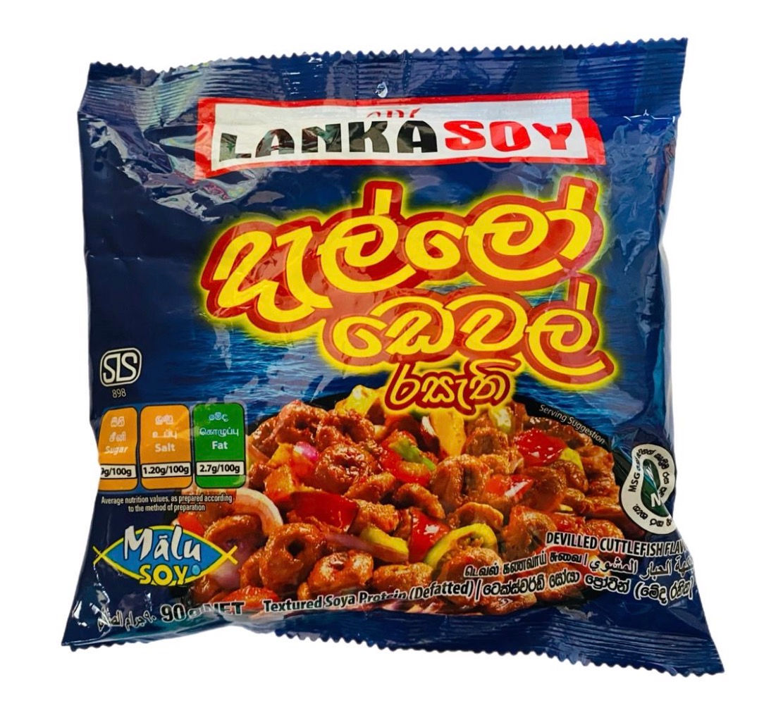 Lanka soya cuttlefish 90 g