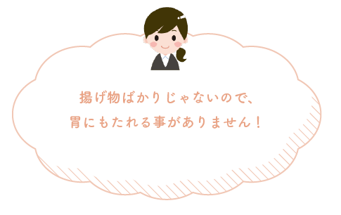 アートボード 1 のコピー.png