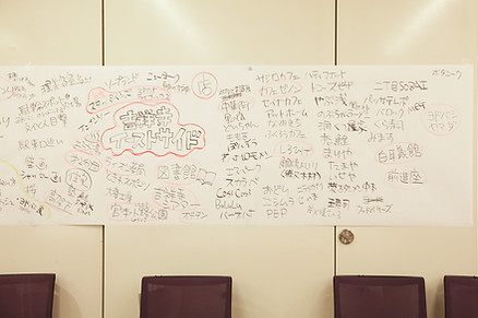 WS②写真4.jpg
