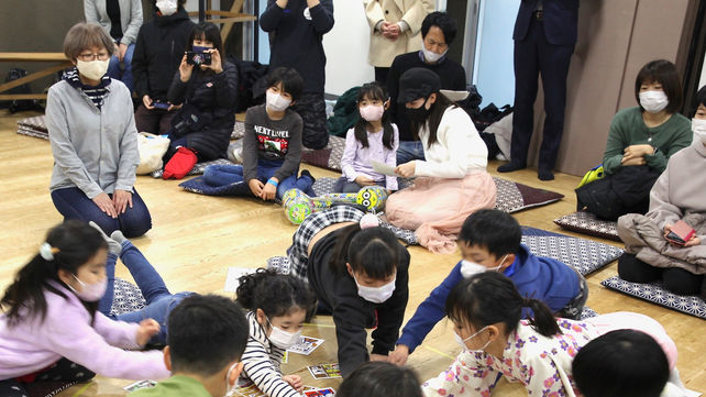 第1回開催レポート