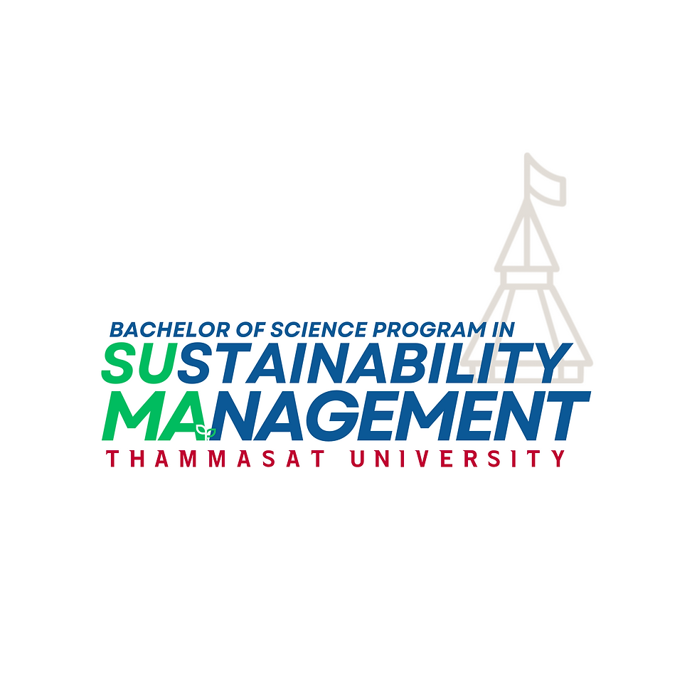 SUMA Logo