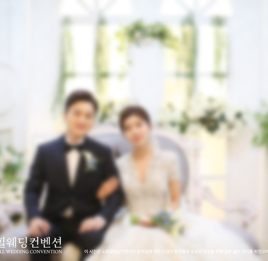 신부대기실_다정한 신랑신부님.jpg